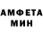 КЕТАМИН VHQ GiantHamster