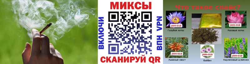 Купить закладки  Заполярный  БУТИРАТ Butirat 