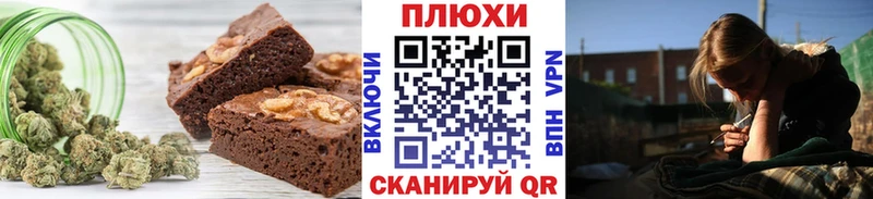 Canna-Cookies марихуана  Купить закладки  Заполярный 