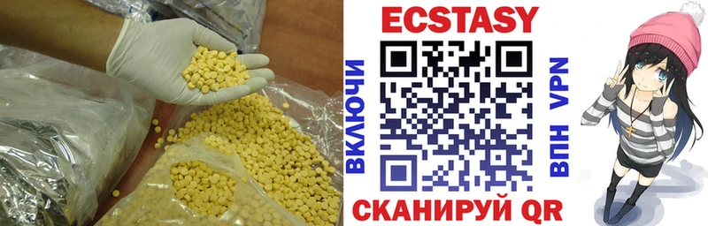 Ecstasy Philipp Plein  Купить  Заполярный 