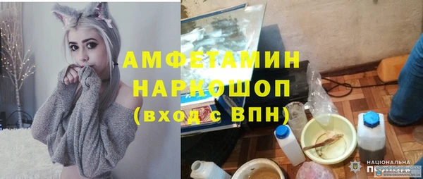 МДПВ Киренск