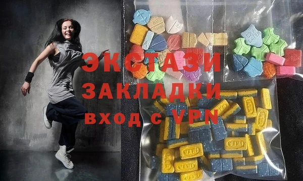apvp Киреевск
