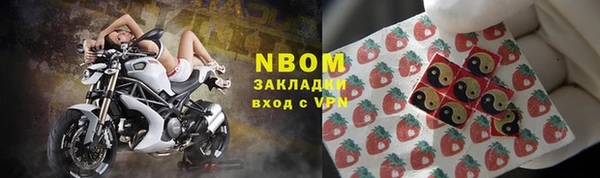 apvp Киреевск