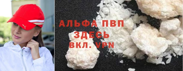МДПВ Киренск