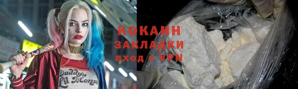 apvp Киреевск