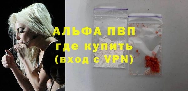 МДПВ Киренск