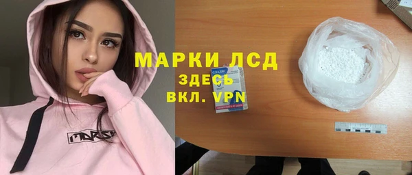 apvp Киреевск