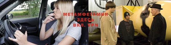 apvp Киреевск