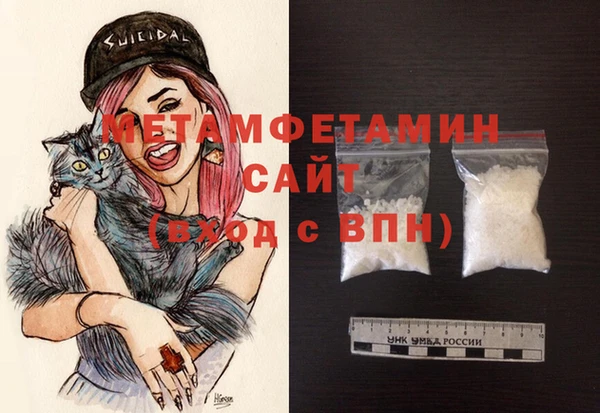МДПВ Киренск