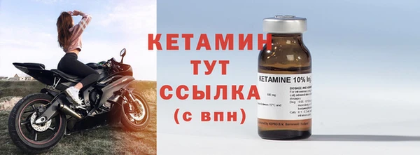 МДПВ Киренск