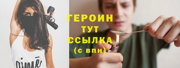 МДПВ Киренск