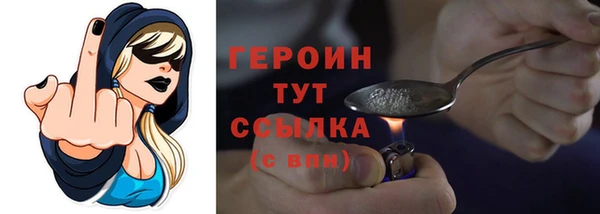 МДПВ Киренск