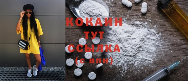МДПВ Киренск