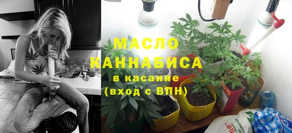 apvp Киреевск