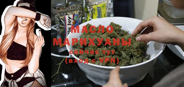 apvp Киреевск