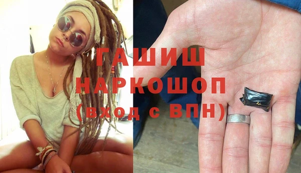 apvp Киреевск