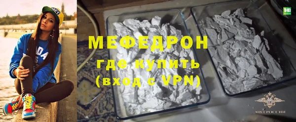 apvp Киреевск