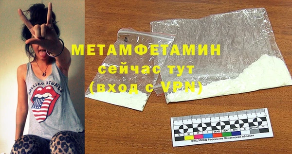 МДПВ Киренск