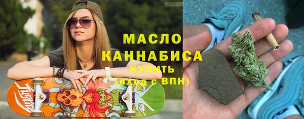 соль ск Кинешма