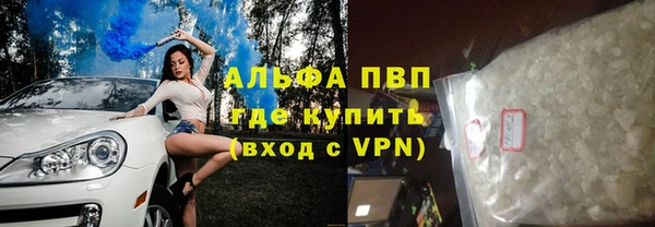 МДПВ Киренск