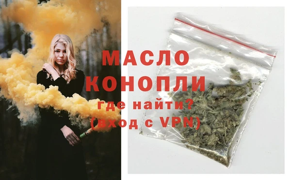 apvp Киреевск