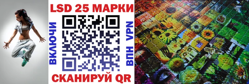 Купить закладки  Заполярный  Марки N-bome 1,5мг 