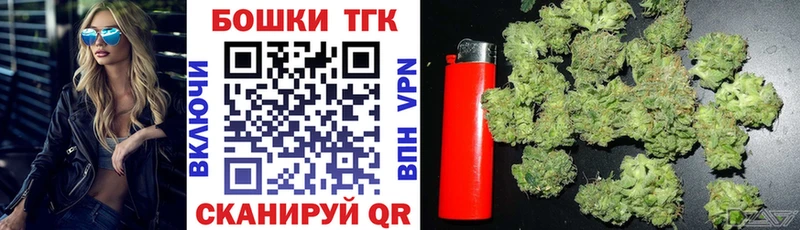 Купить где  Заполярный  Канабис THC 21% 